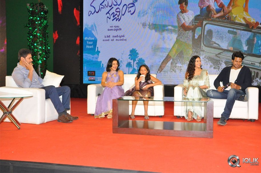 Manasuku-Nachindi-Movie-Press-Meet